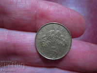 SINGAPORE 5 cents 1997