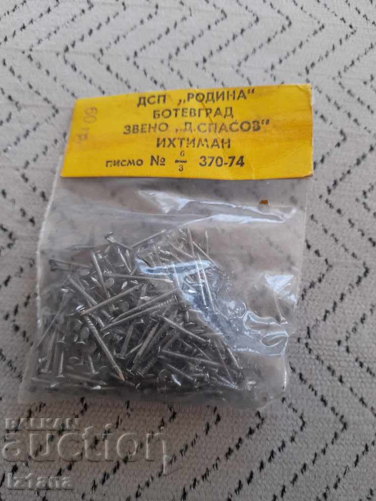 Auction Old nails, nails Auction Old nails, nails