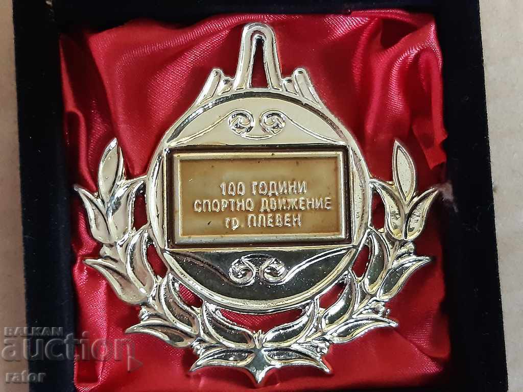 Auction  Plaque 100 years of sports movement in Pleven. RARE