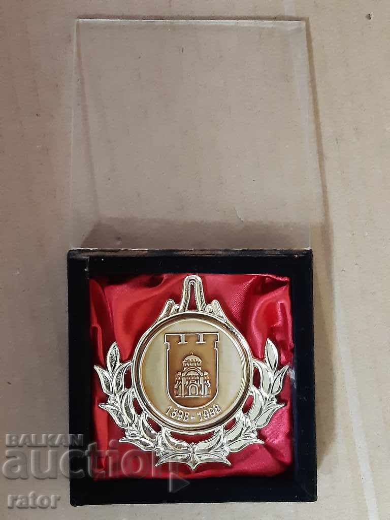 Plaque 100 years of sports movement in Pleven. RARE