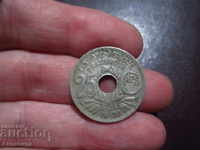 1932 France -25 centimes
