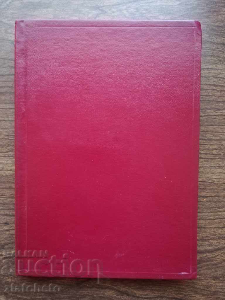 Auction Edgar Wallace - two books - Phototype edition Auction Edgar Wallace - two books - Phototype edition