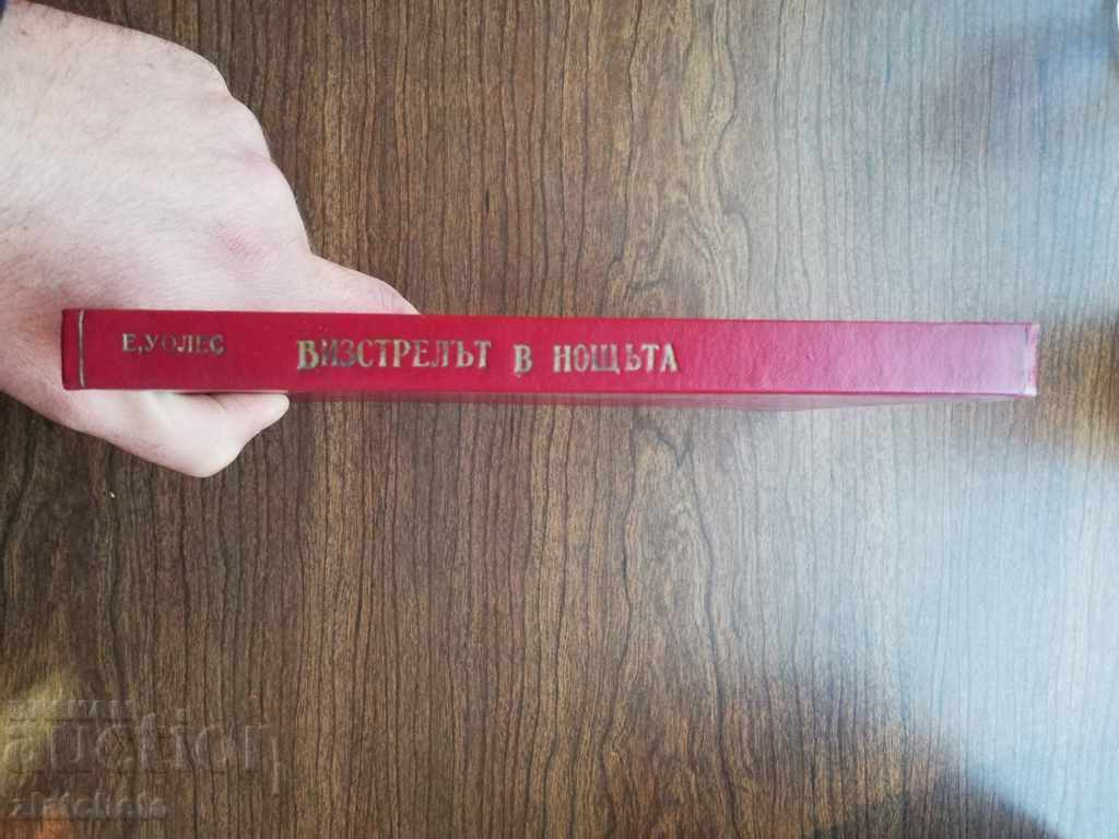 Delivery of Edgar Wallace - two books - Phototype edition Delivery of Edgar Wallace - two books - Phototype edition