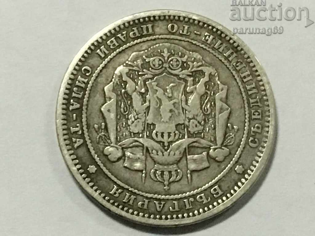 Bulgaria 2 BGN 1882 (L.92)