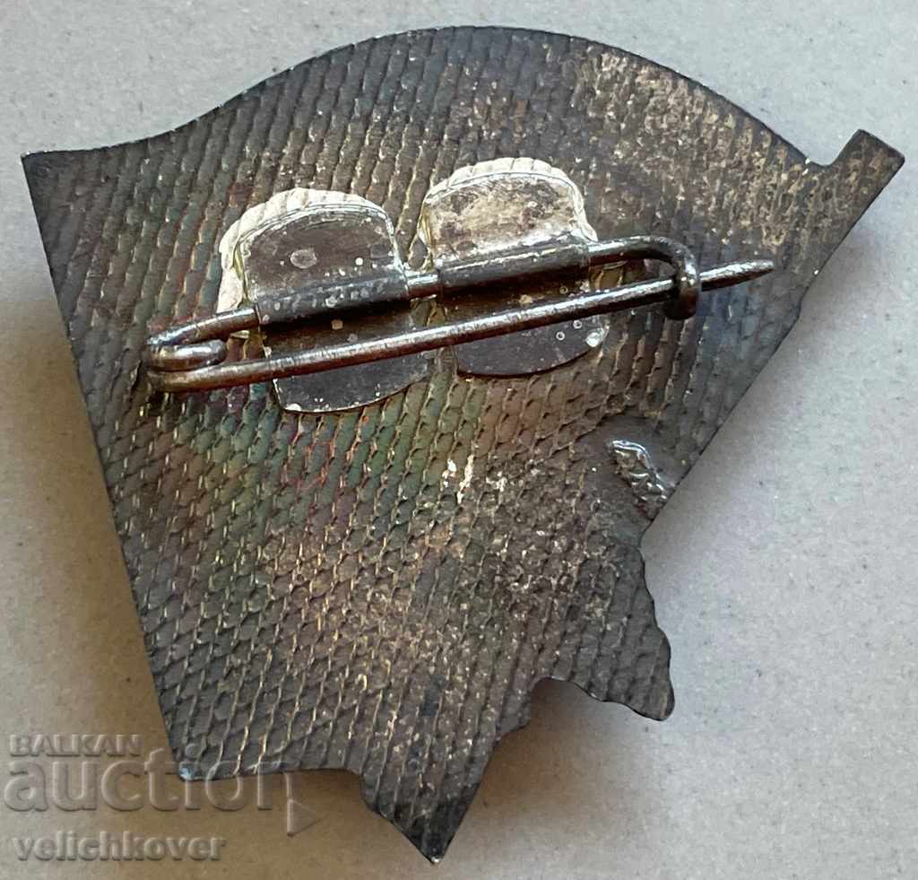 Auction 30951 Bulgaria sign BPFC Fighter against fascism and capitalism Auction 30951 Bulgaria sign BPFC Fighter against fascism and capitalism