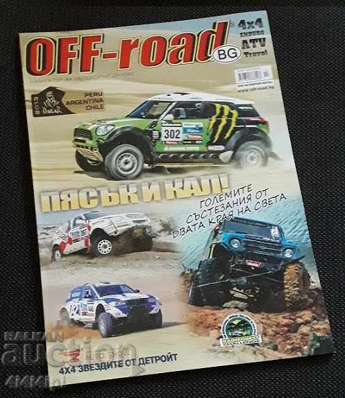 OFF - ROAD Magazine