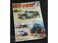 Revista „OFF - ROAD”
