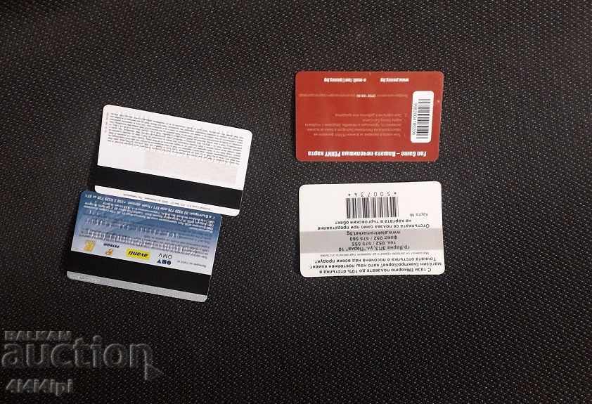 Four cards with price 4.00 BGN | € 2.05 Four cards with price 4.00 BGN | € 2.05