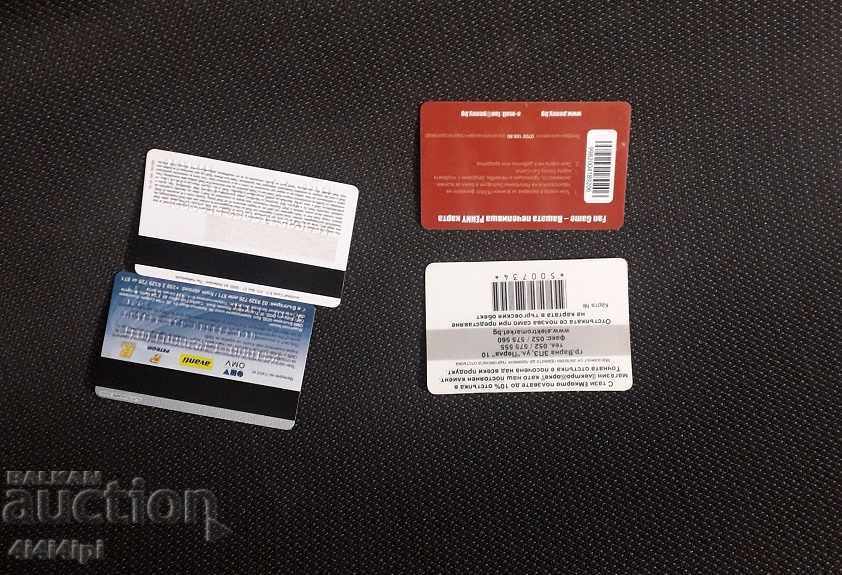 Четири карти с цена € 2.00 | 3.91 лв.