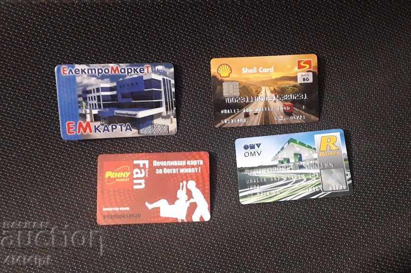 Четири карти