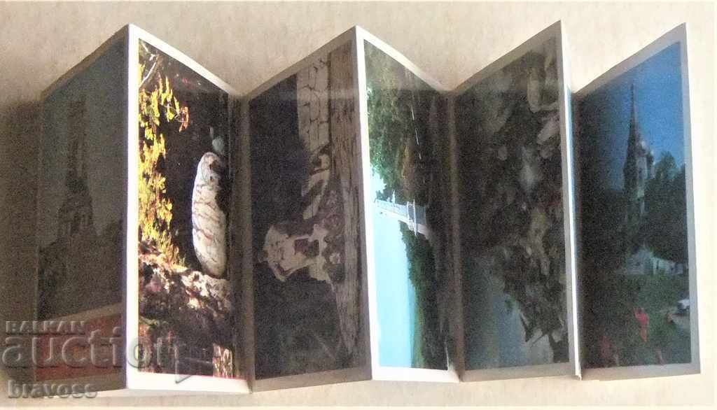 Leaflet - Shipka with price 1.50 BGN | € 0.77 Leaflet - Shipka with price 1.50 BGN | € 0.77