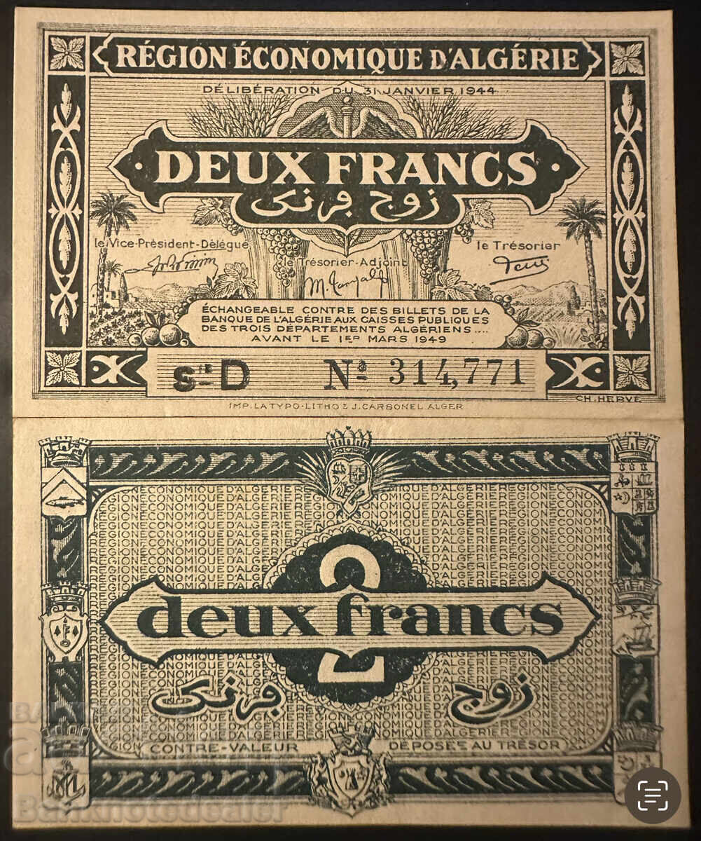 Algeria 2 Francs 1944 Pick 99 Ref 4771 Algeria 2 Francs 1944 Pick 99 Ref 4771