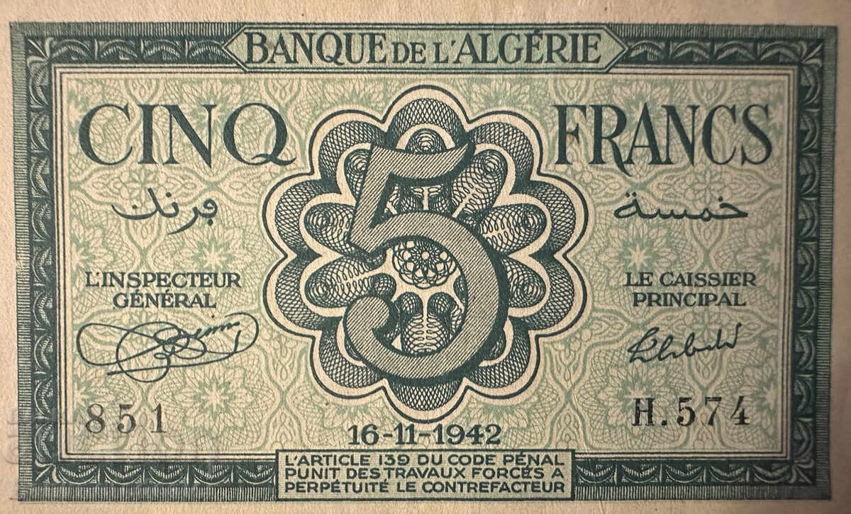 Algeria 5 Francs 1942 Pick 91 Ref 851H574