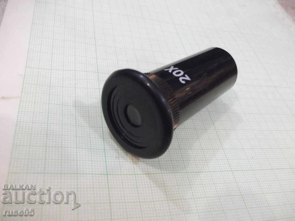 Auction Eyepiece "20X" plastics Auction Eyepiece "20X" plastics