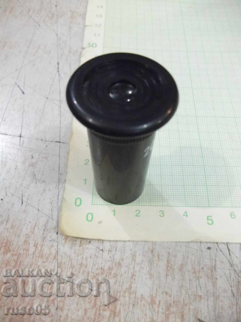 Delivery of Eyepiece "20X" plastics Delivery of Eyepiece "20X" plastics