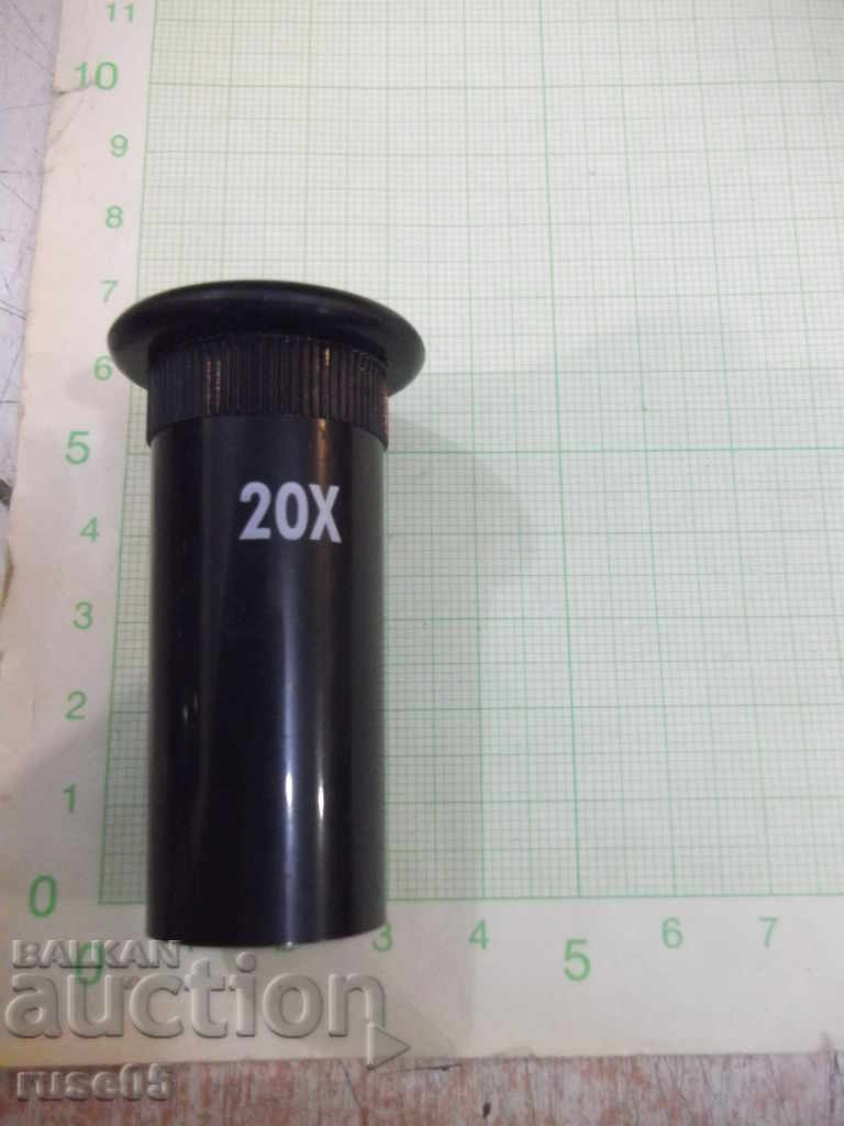 Material plastic pentru ocular "20X".
