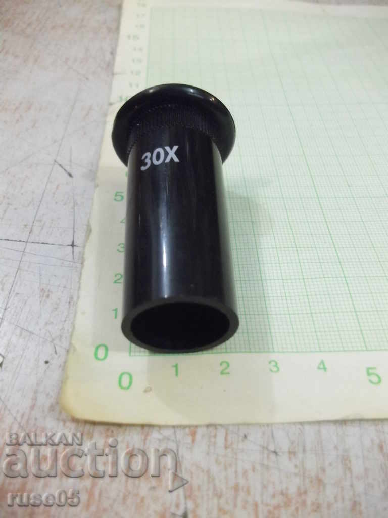 Eyepiece "30X" plastics with price 15.00 BGN | € 7.67