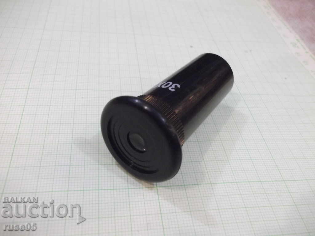 Auction  Eyepiece "30X" plastics