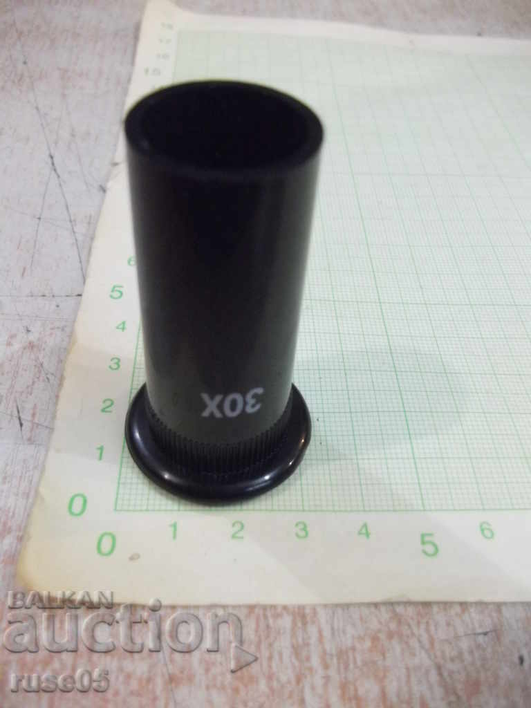 Eyepiece "30X" plastics - 7