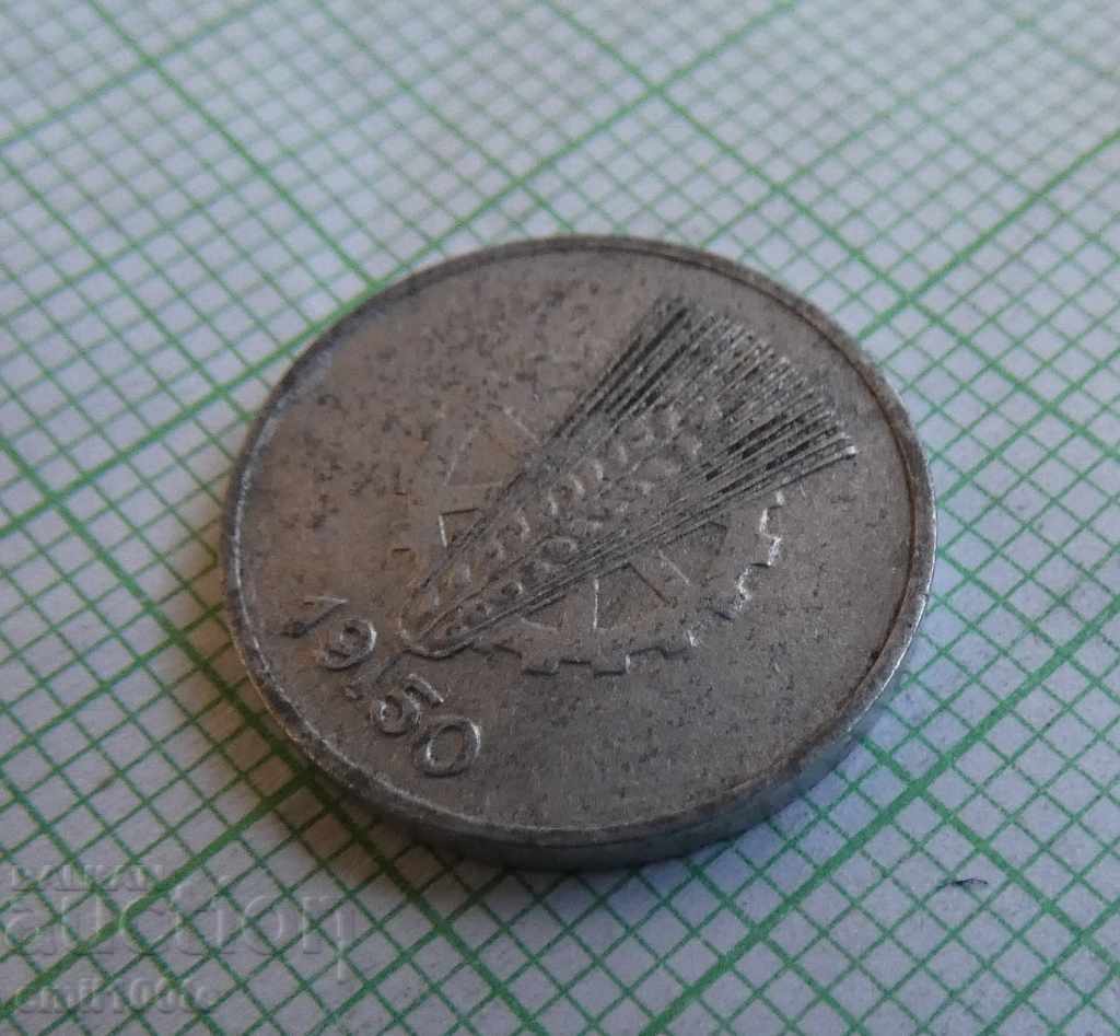 1 pfenig 1950 E GDR - 7 1 pfenig 1950 E GDR - 7