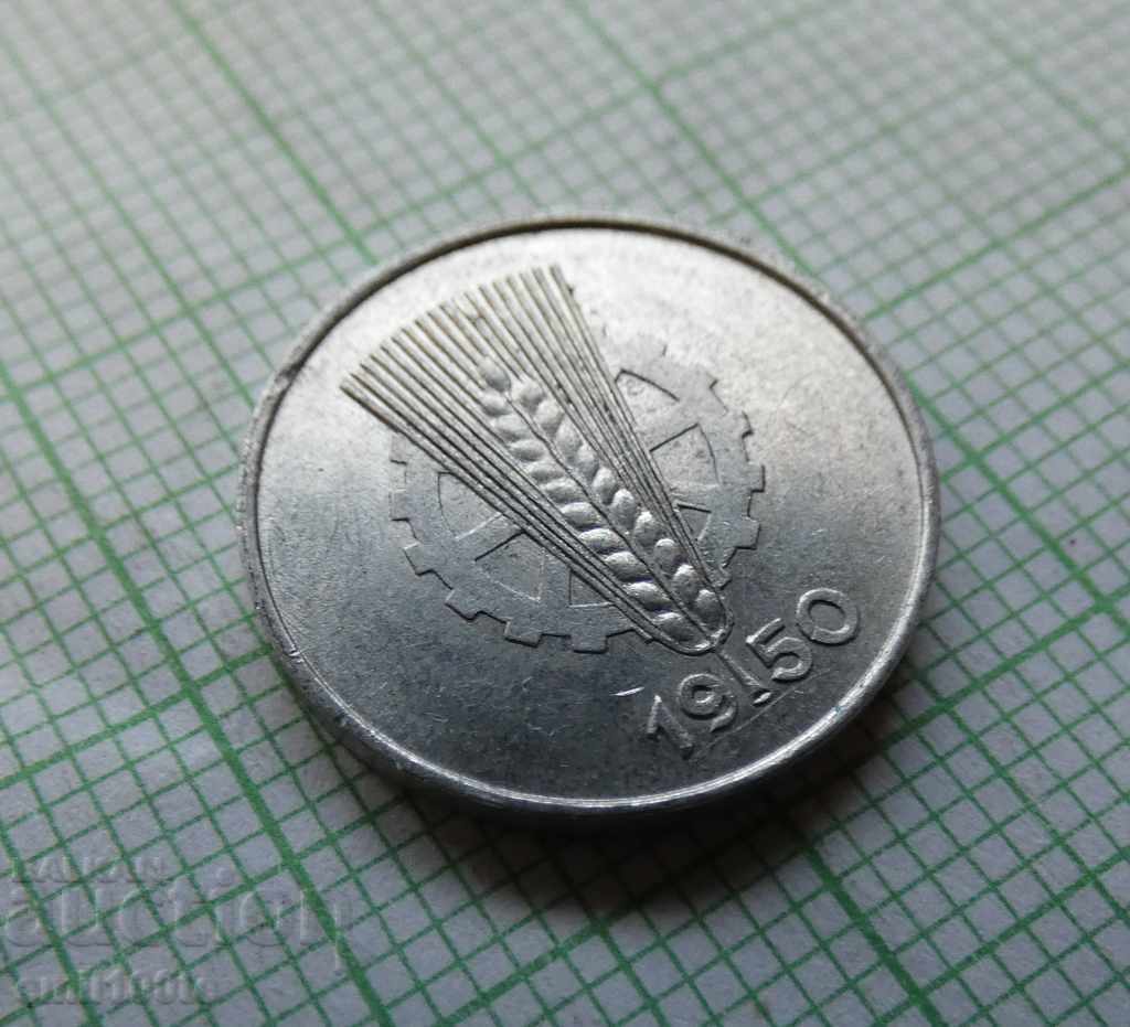 1 pfennig 1950 A GDR - 6 1 pfennig 1950 A GDR - 6