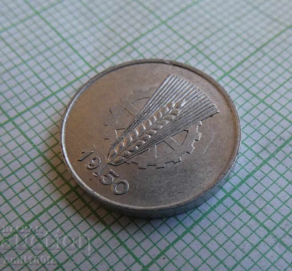 1 pfennig 1950 A GDR - 7 1 pfennig 1950 A GDR - 7