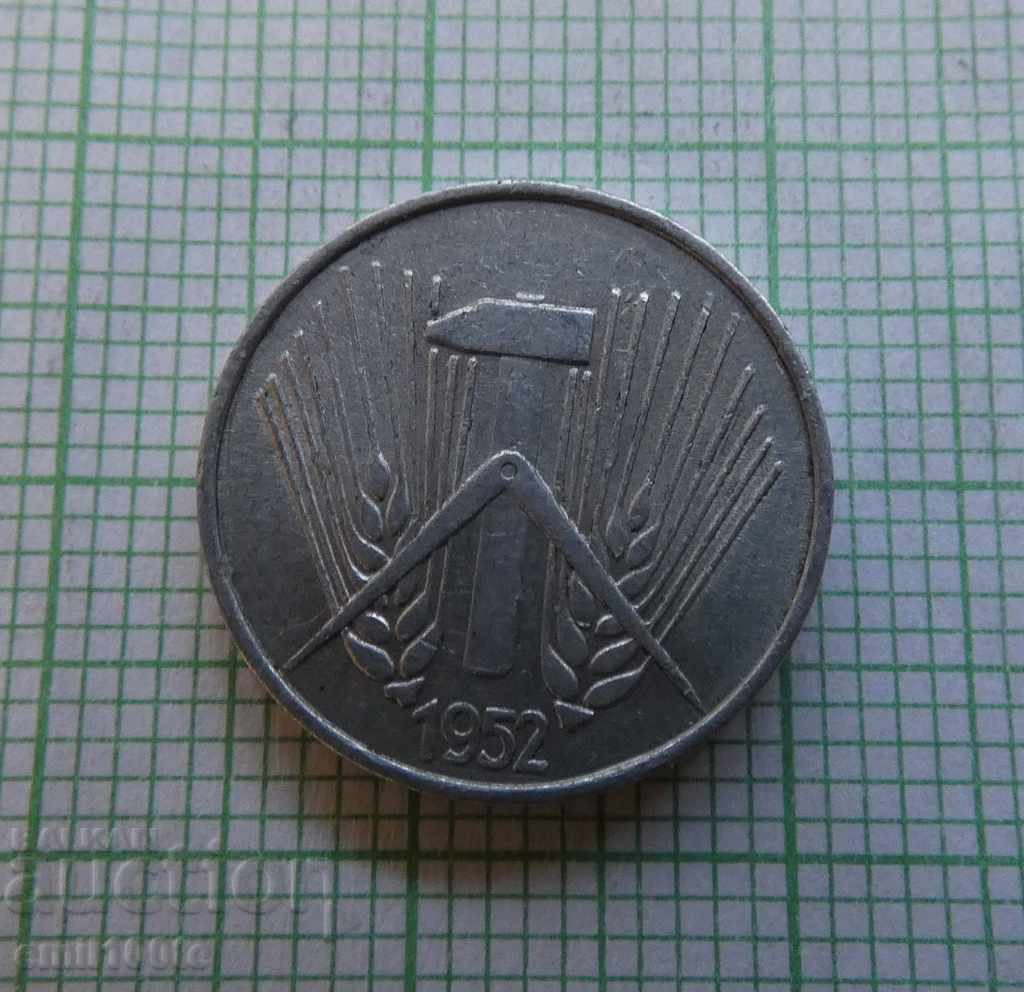 Delivery of 1 pfenig 1952 A GDR Delivery of 1 pfenig 1952 A GDR