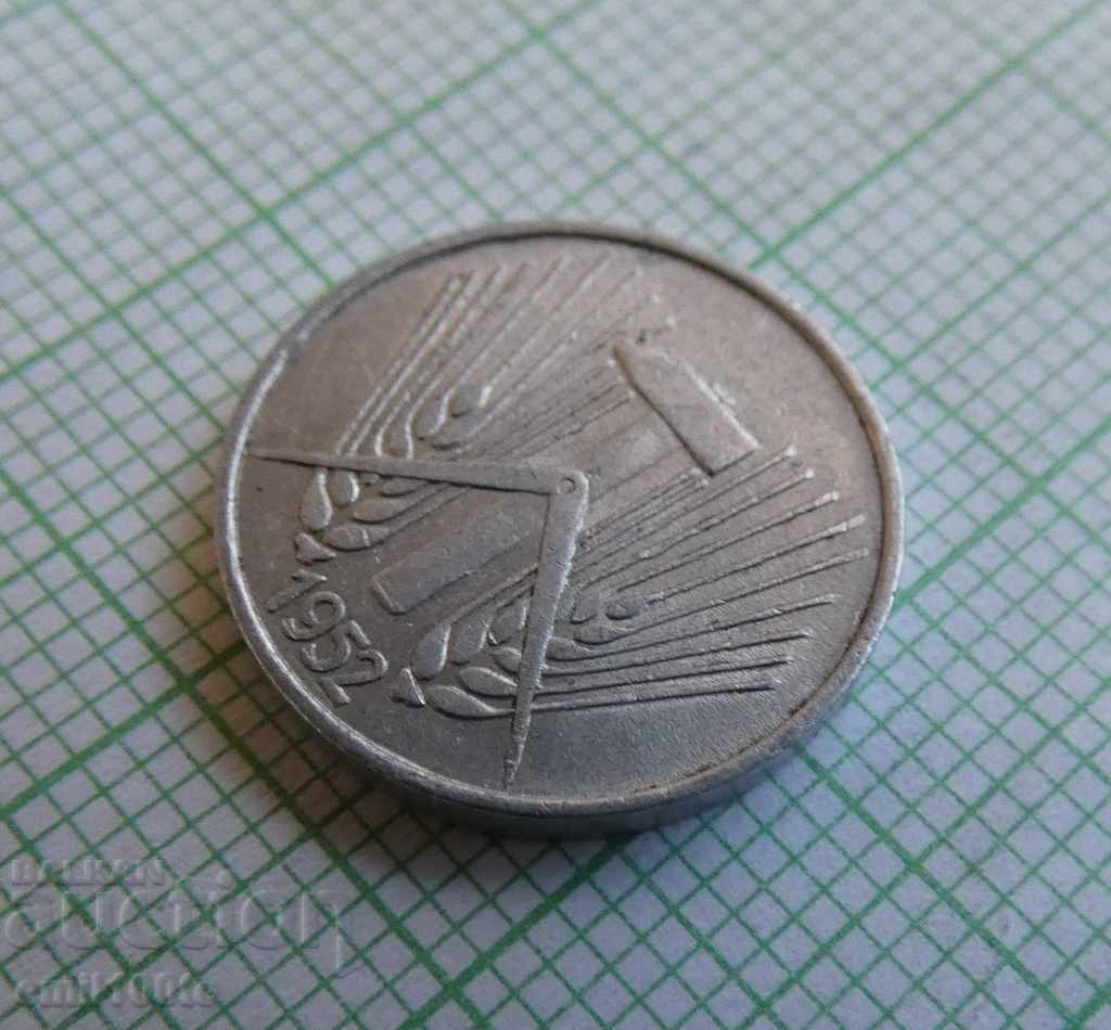 1 pfenig 1952 A GDR - 6 1 pfenig 1952 A GDR - 6