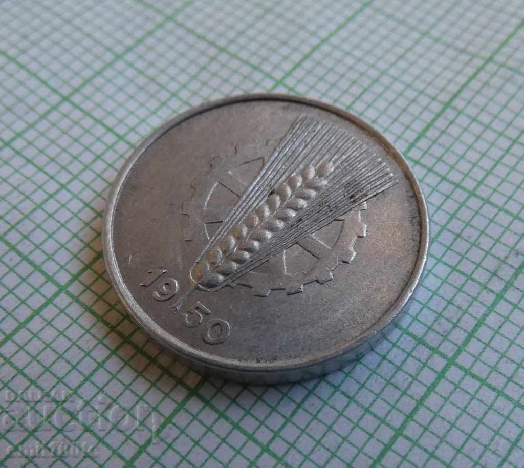 5 PF 1950 A GDR - 7 5 PF 1950 A GDR - 7