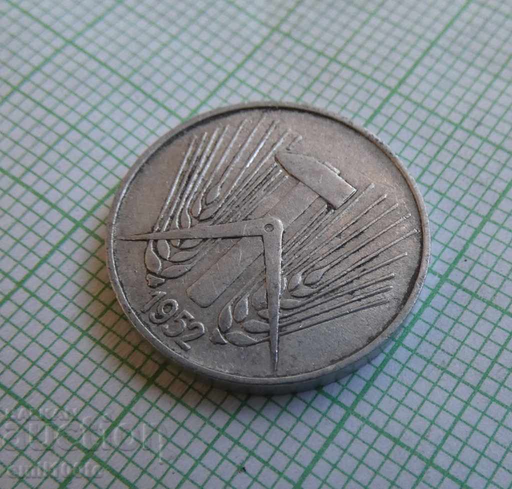 5 pfennig 1952 A GDR - 7