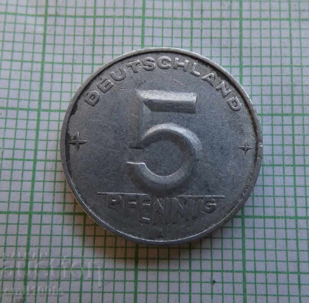 5 пфенига 1952 А  ГДР