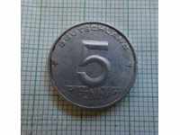 5 pfennig 1952 A GDR