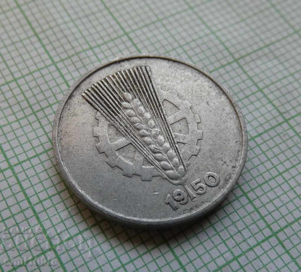 10 years 1950 A GDR - 6 10 years 1950 A GDR - 6