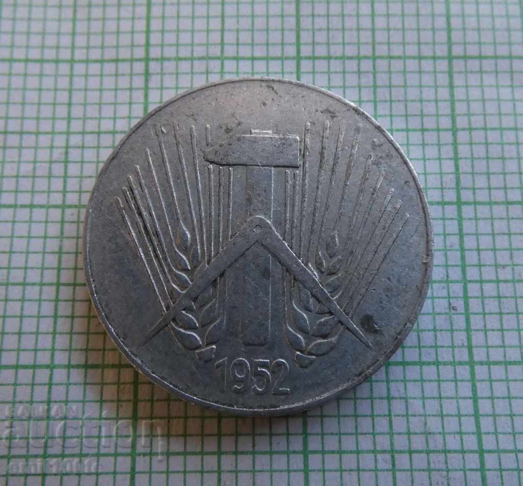 10 pfennig 1952 E GDR - 5 10 pfennig 1952 E GDR - 5