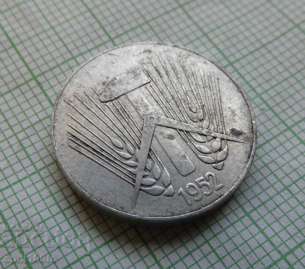 10 pfennig 1952 E GDR - 6 10 pfennig 1952 E GDR - 6