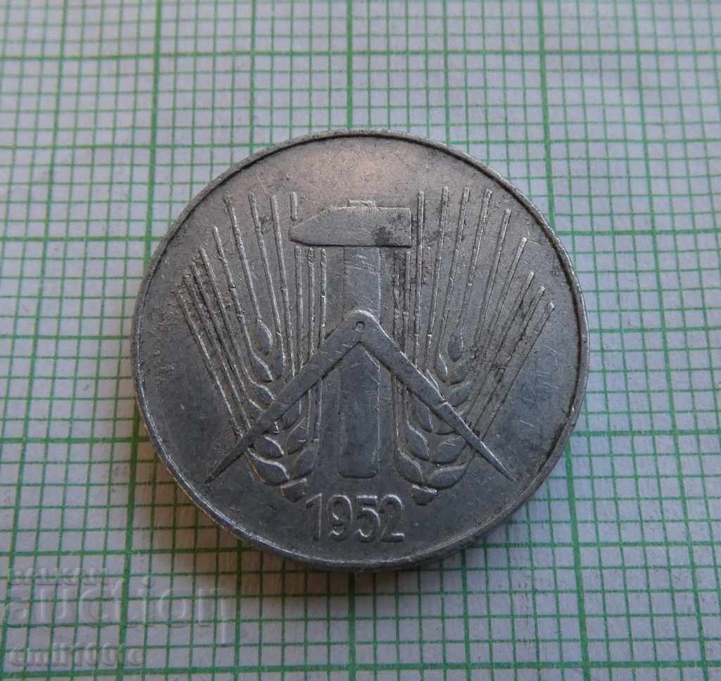 10 pfennig 1952 A GDR - 5 10 pfennig 1952 A GDR - 5