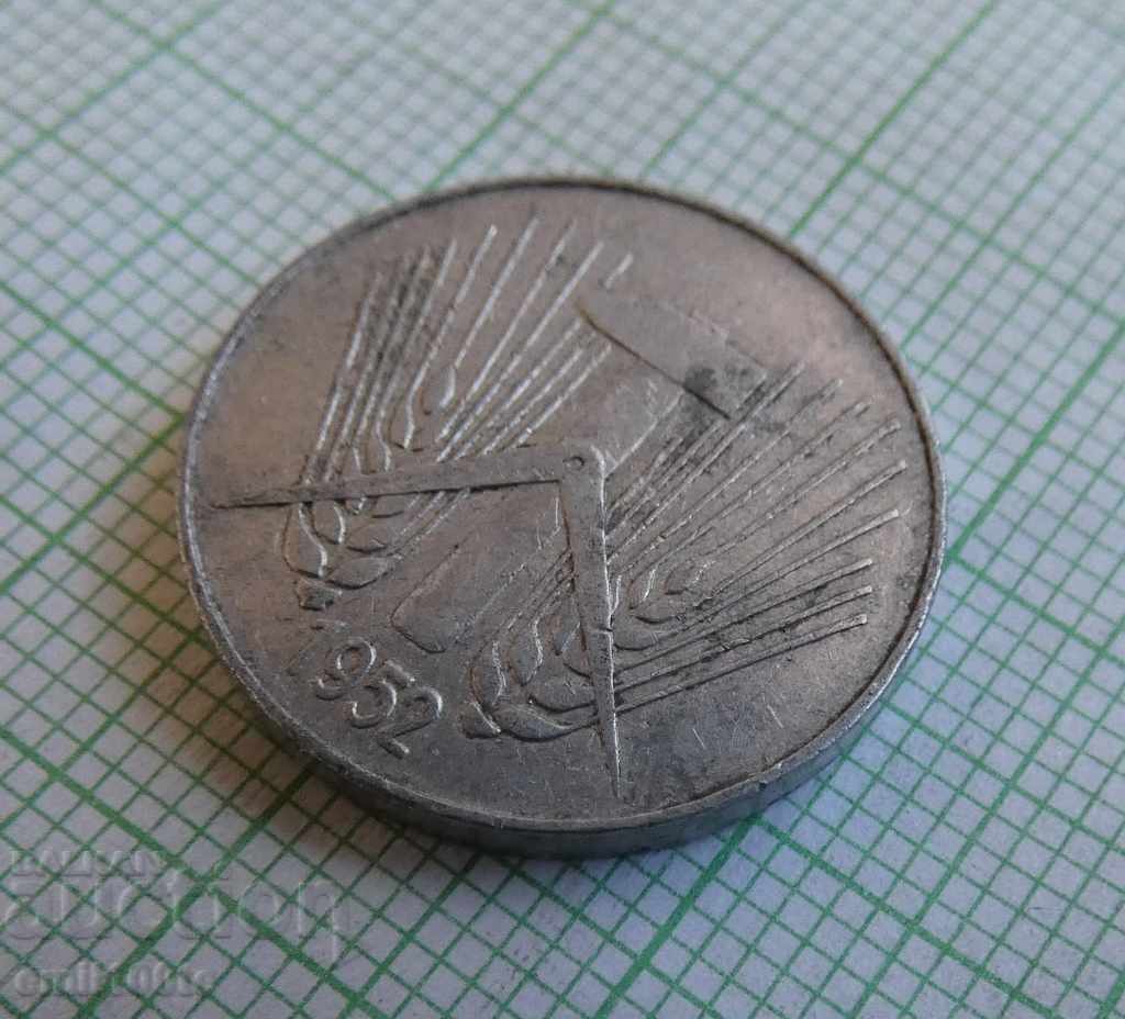 10 pfennig 1952 A GDR - 7 10 pfennig 1952 A GDR - 7