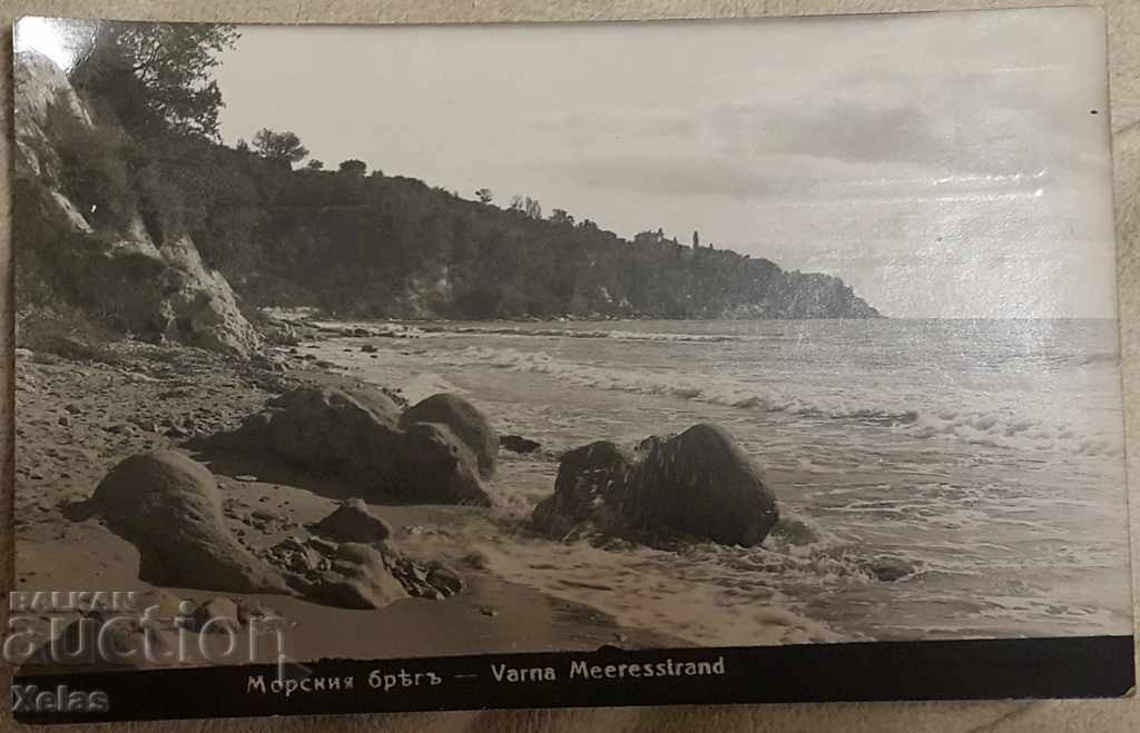 Стара пощенска картичка Варна 1930-те