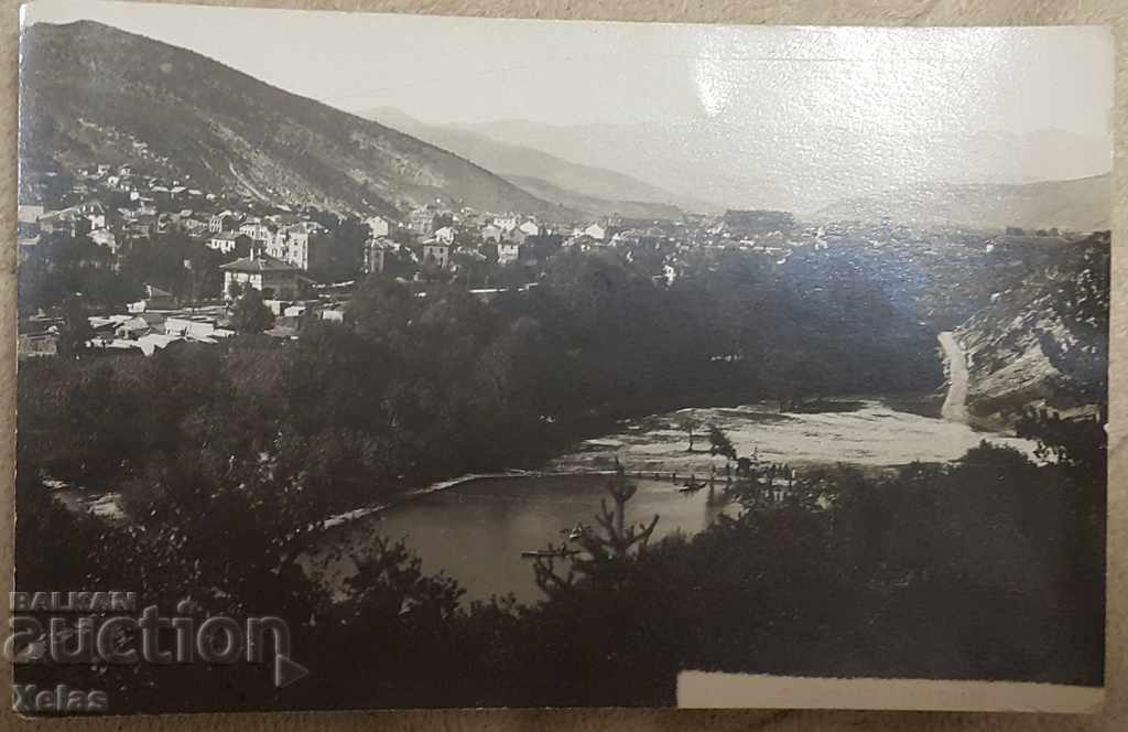 Old postcard from the village of Banya Chepino 1930s