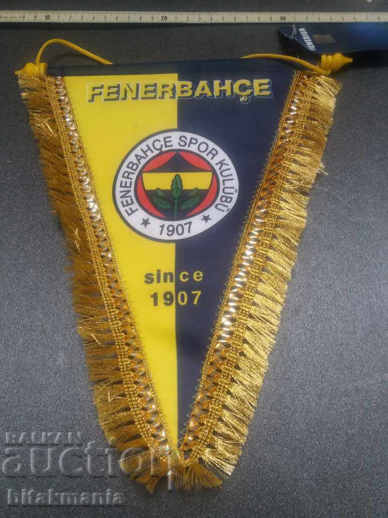 Football flag - Fenerbahce with price 10.99 BGN | € 5.62 Football flag - Fenerbahce with price 10.99 BGN | € 5.62