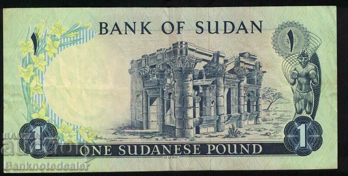Sudan 1 Pound 1970 Pick 13b Ref 7392 with price 9.00 BGN | € 4.60 Sudan 1 Pound 1970 Pick 13b Ref 7392 with price 9.00 BGN | € 4.60