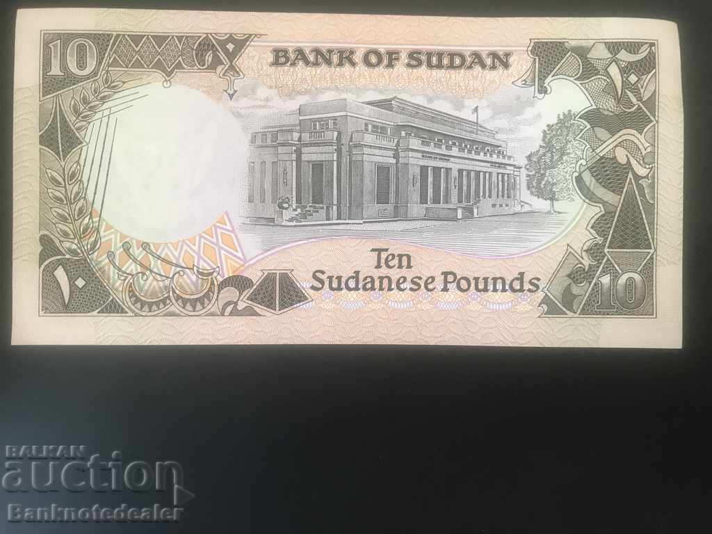 Sudan 10 Pounds 1987-89 Pick 41 Ref 6443 Unc with price 25.00 BGN | € 12.78 Sudan 10 Pounds 1987-89 Pick 41 Ref 6443 Unc with price 25.00 BGN | € 12.78