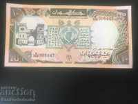 Σουδάν 10 λίρες 1987-89 Επιλογή 41 Αναφ. 6443 Unc