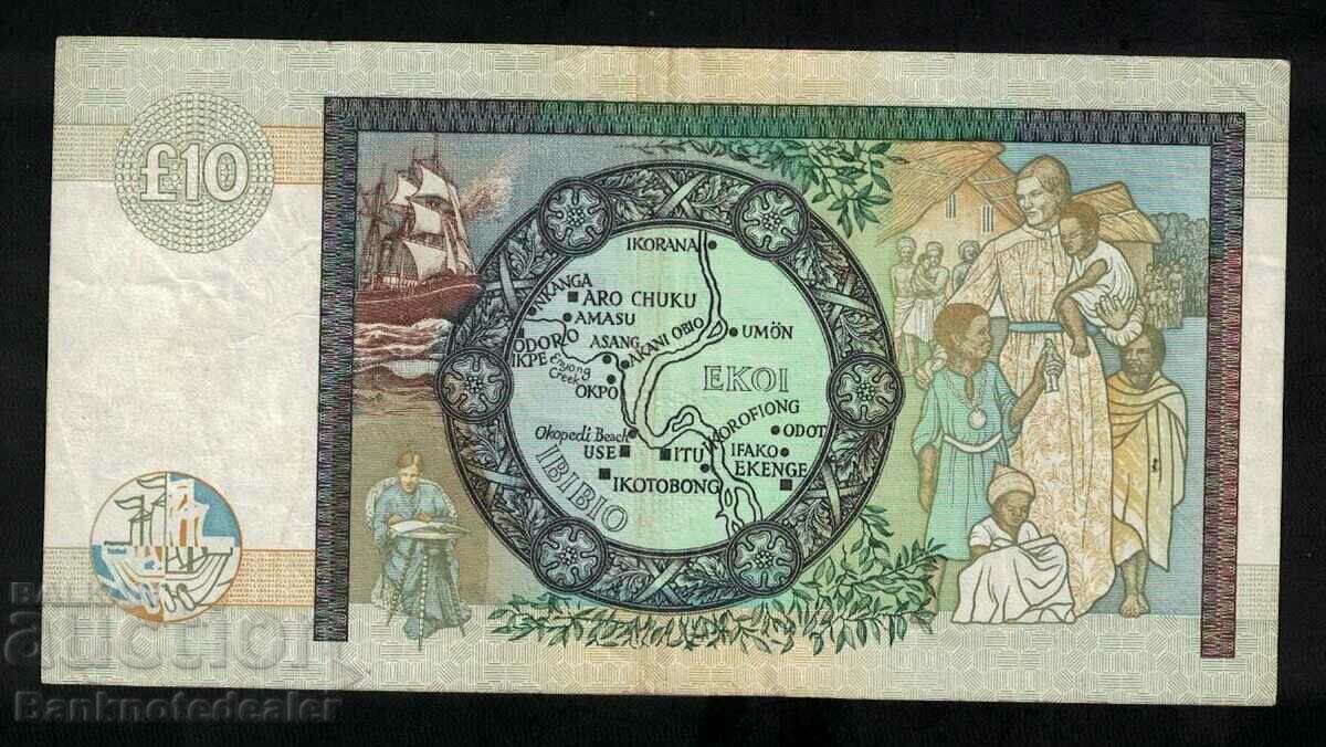 Scotland Clydesdale Bank Plc 10 Pounds 2007 Pick 226 Ref 459 with price 125.00 BGN | € 63.91 Scotland Clydesdale Bank Plc 10 Pounds 2007 Pick 226 Ref 459 with price 125.00 BGN | € 63.91