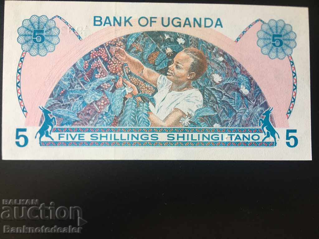 Uganda 5 Shillings 1973 Pick 5a Ref 2352 Unc with price 25.00 BGN | € 12.78 Uganda 5 Shillings 1973 Pick 5a Ref 2352 Unc with price 25.00 BGN | € 12.78