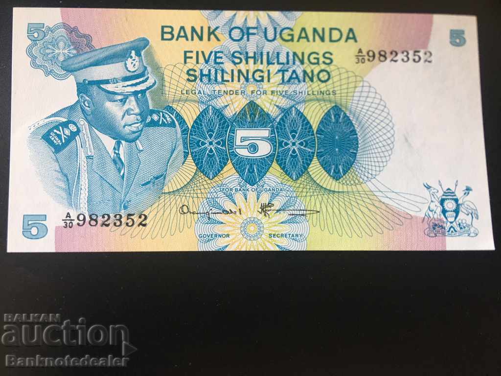 Uganda 5 Shillings 1973 Pick 5a Ref 2352 Unc