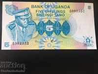 Uganda 5 Shillings 1973 Pick 5a Ref 2352 Unc