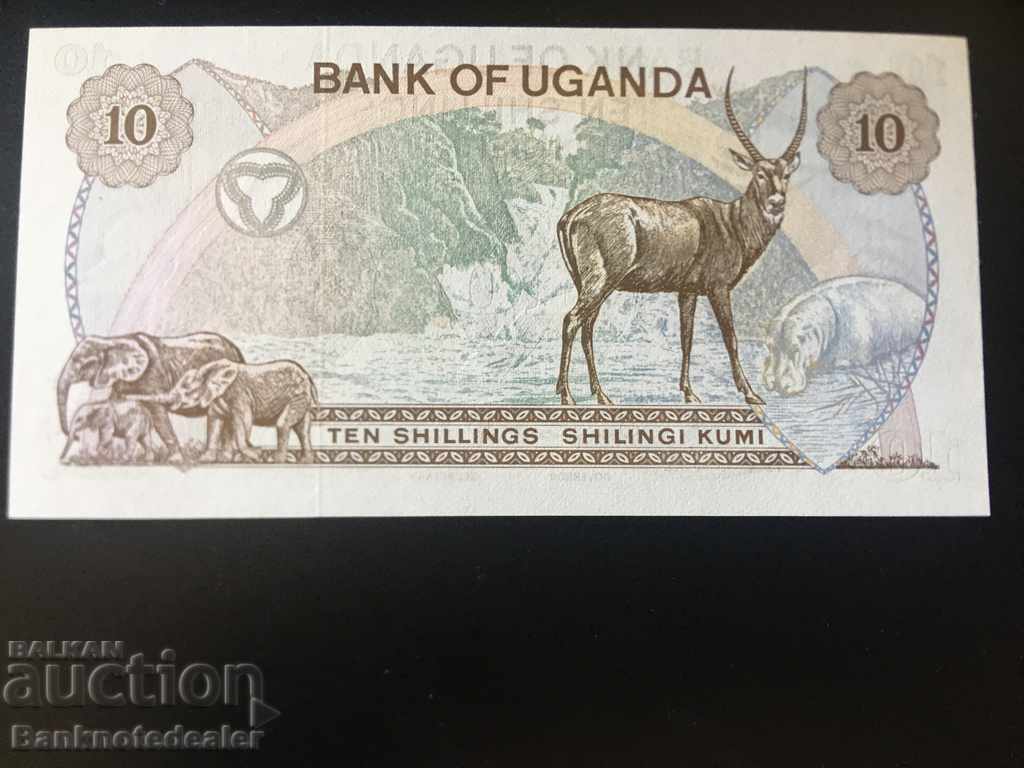 Uganda 10 Shillings 1973 Pick 6 Ref 3529 Unc with price 50.00 BGN | € 25.56 Uganda 10 Shillings 1973 Pick 6 Ref 3529 Unc with price 50.00 BGN | € 25.56
