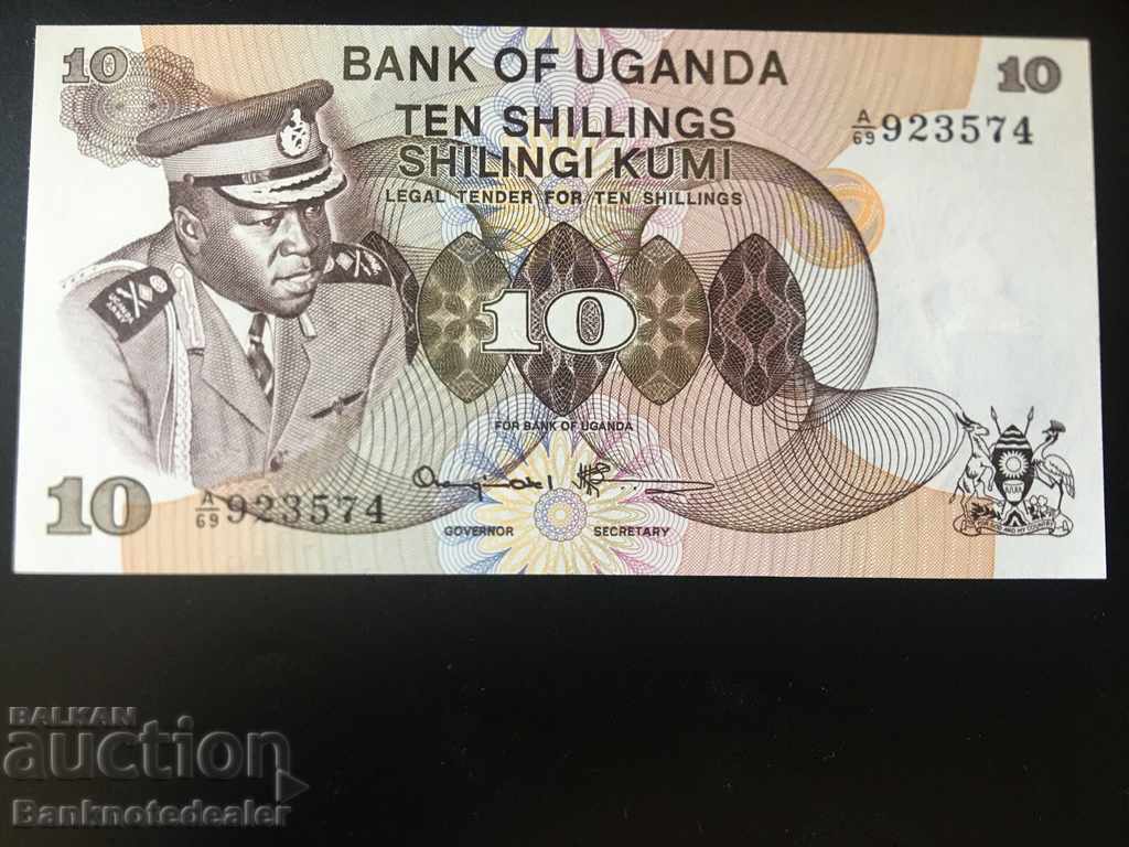 Uganda 10 Shillings 1973 Pick 6 Ref 3529 Unc