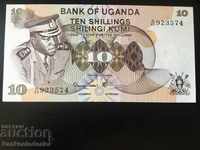Uganda 10 șilingi 1973 Pick 6 Ref 3529 Unc